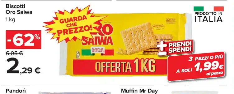 Biscotti Oro Saiwa