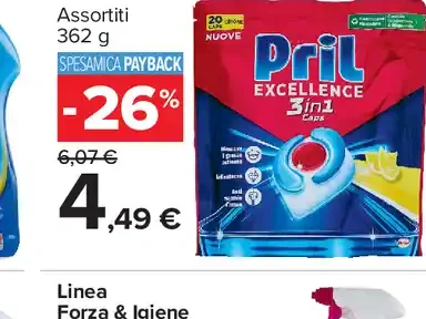 Pril Excellence