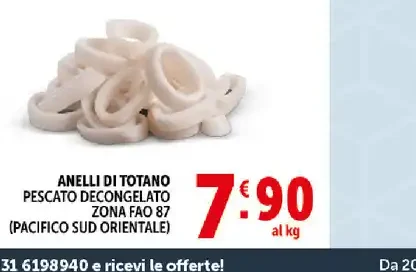 Anelli di totano