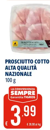 Prosciutto cotto alta qualità nazionale