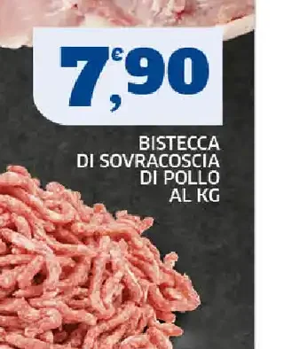 Bistecca di sovracoscia di pollo