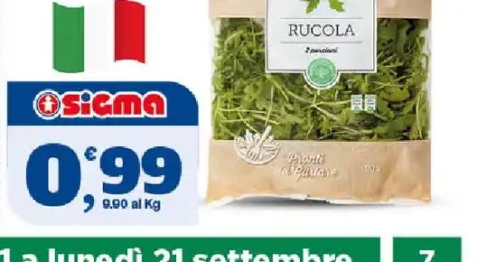 Sigma rucola