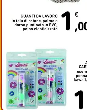 Articoli cartoleria
