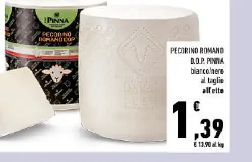 Pecorino romano DOP