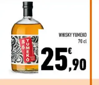 Whisky Yumeiko