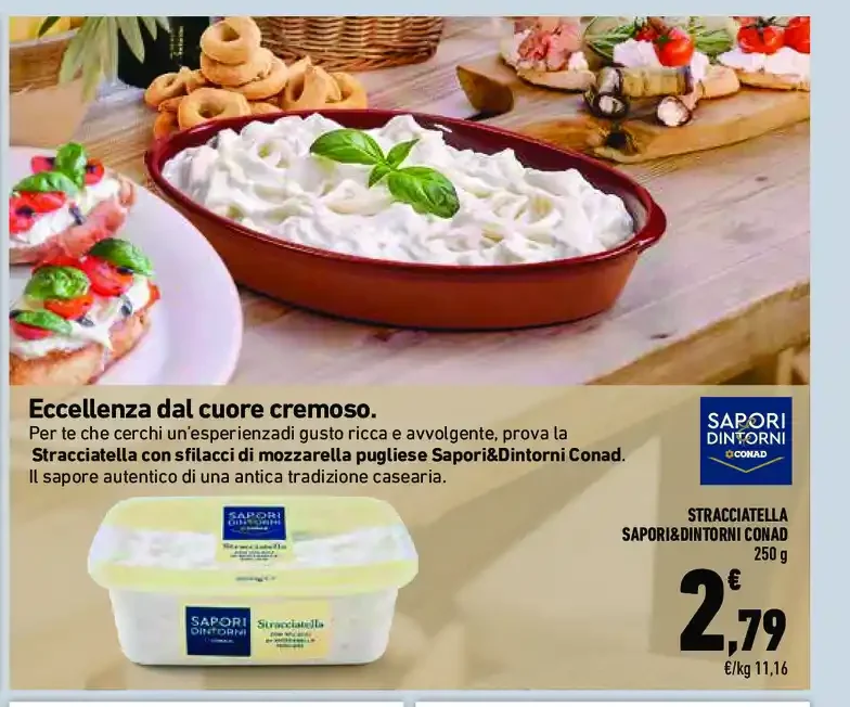Stracciatella Sapori&Dintorni Conad