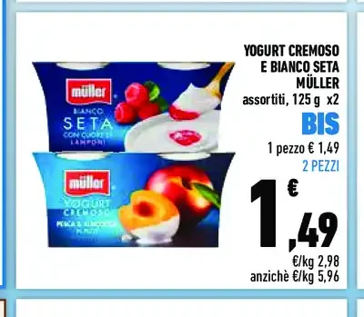 Yogurt Cremoso Müller