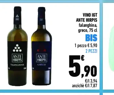 Vino IGT Ante Hirpis