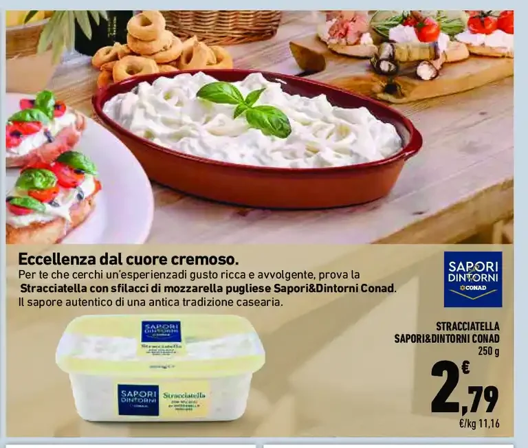 Stracciatella Sapori&Dintorni Conad