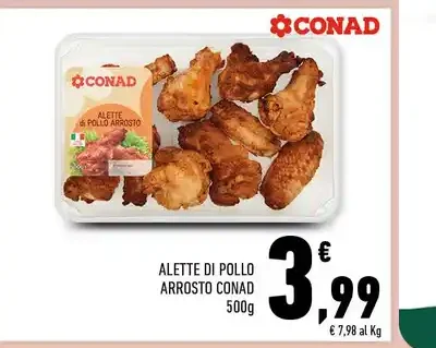 Alette di pollo arrosto
