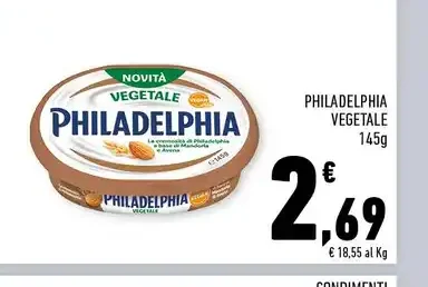 Philadelphia vegetale