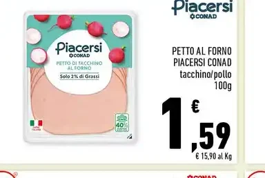 Petto al forno Piacersi Conad