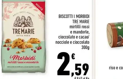 Biscotti I Morbidi Tre Marie
