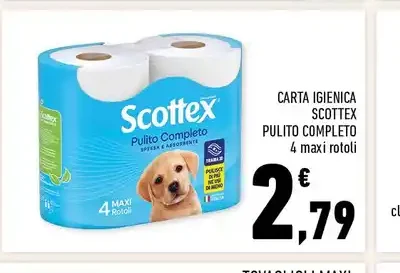 Carta igienica