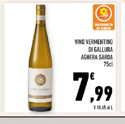 Vino Vermentino di Gallura Aghera Sarda