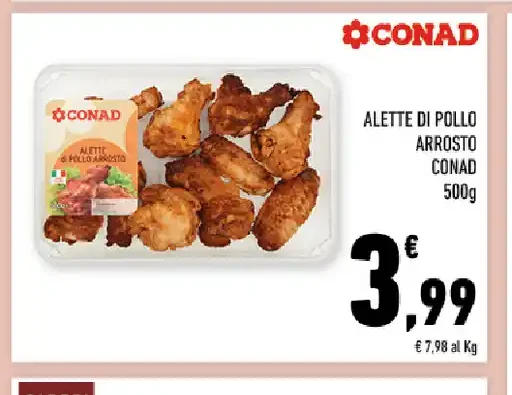 Alette di pollo arrosto Conad