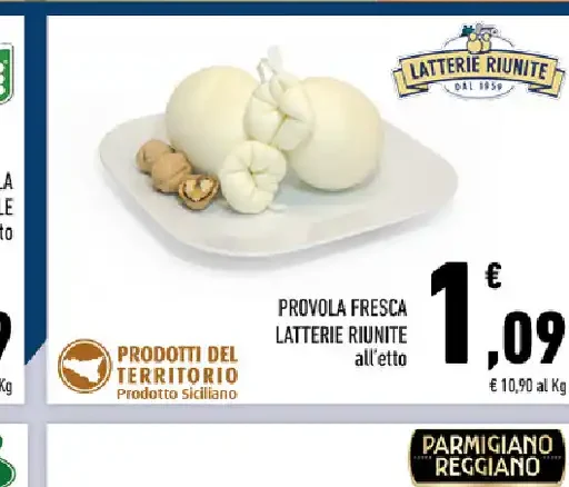 Provola fresca Latterie Riunite