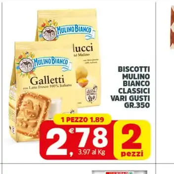Biscotti Mulino Bianco classici 350 g