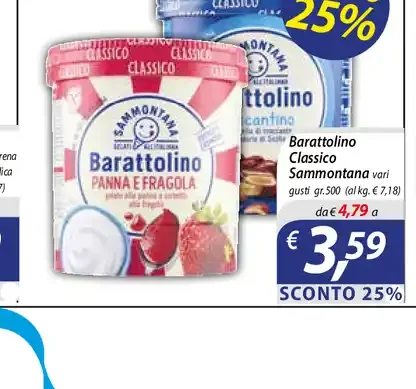 Barattolino Sammontana