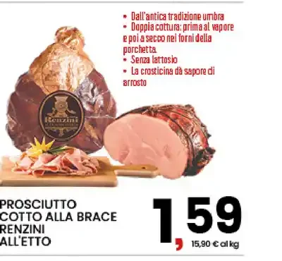 Prosciutto cotto alla brace Renzini