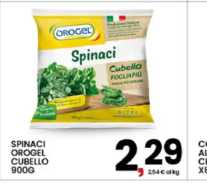 Spinaci Orogel cubello