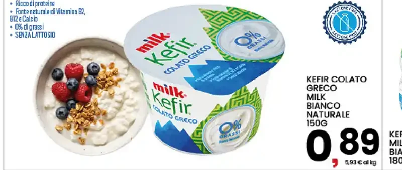 Kefir colato greco milk bianco naturale