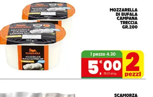 Mozzarella di bufala campana treccia 200 g