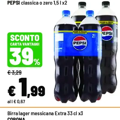 Pepsi
