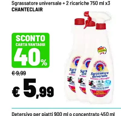 Sgrassatore universale