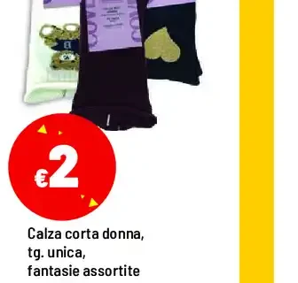 Calza corta donna