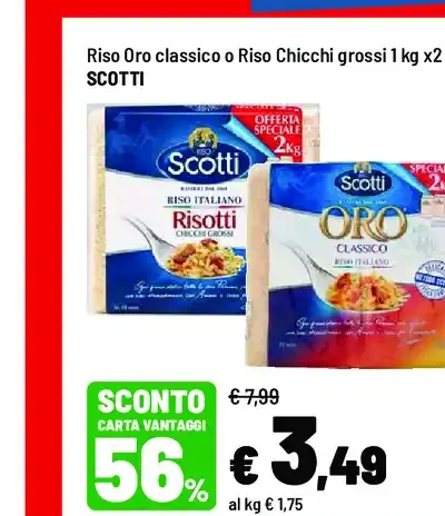 Riso Oro classico o Riso Chicchi grossi