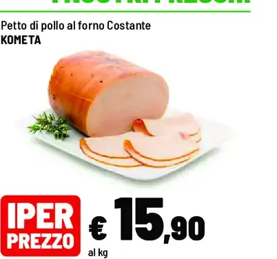Petto di pollo al forno