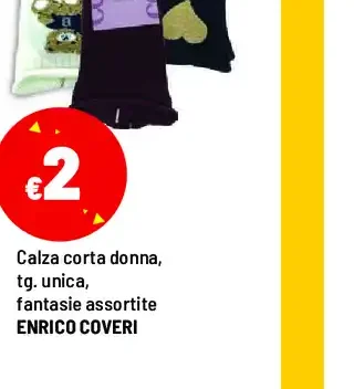 Calza corta donna