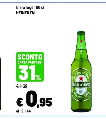 Birra lager