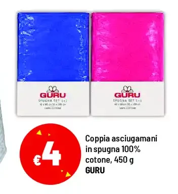 Coppia asciugamani in spugna