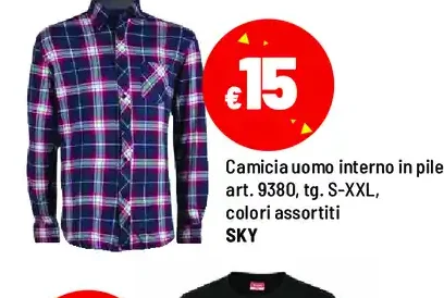 Camicia uomo interna in pile
