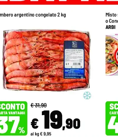 Gambero argentino congelato