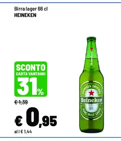 Birra lager