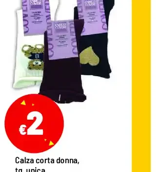 Calza corta donna