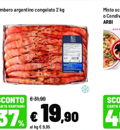 Gambero argentino congelato