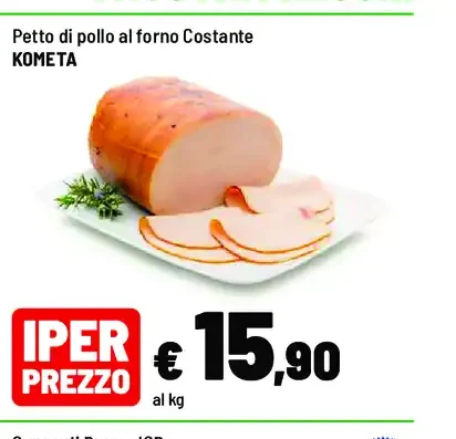Petto di pollo al forno