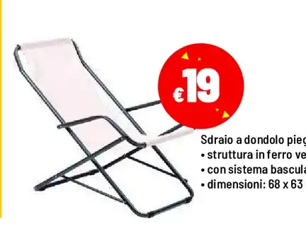 Sdraio a dondolo pieghevole