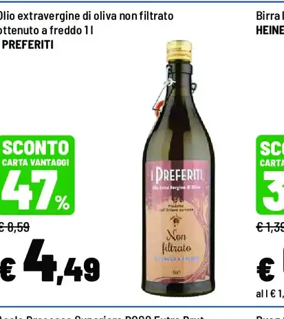 Olio extravergine di oliva non filtrato