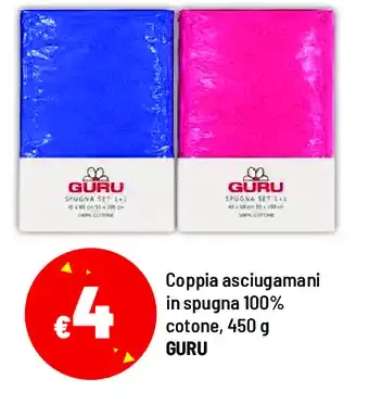 Coppia asciugamani in spugna