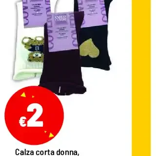 Calza corta donna