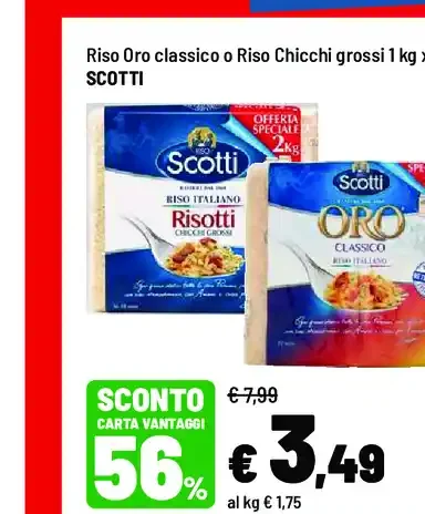 Riso Oro classico o Riso Chicchi grossi