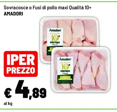 Sovracosce o fusi di pollo