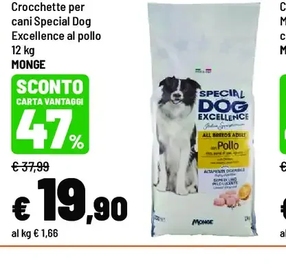Crocchette per cani Special Dog Excellence al pollo