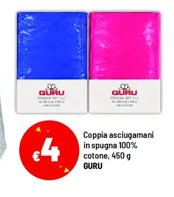 Coppia asciugamani in spugna