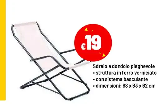 Sdraio a dondolo pieghevole